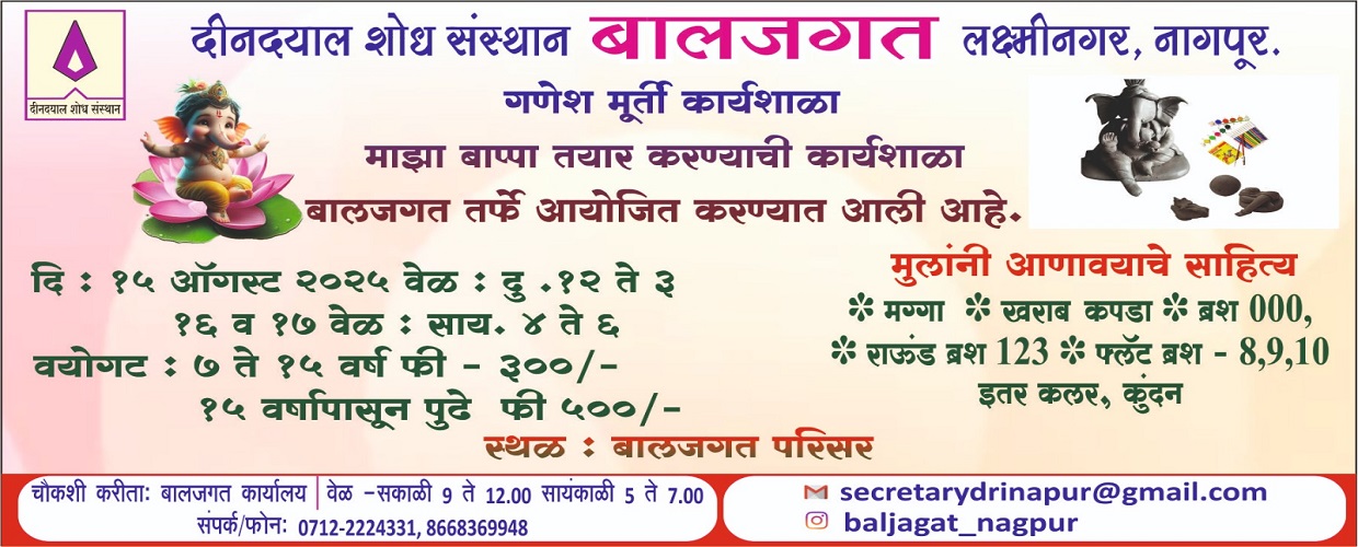 WhatsApp Image 2025-08-13 at 10.40.08